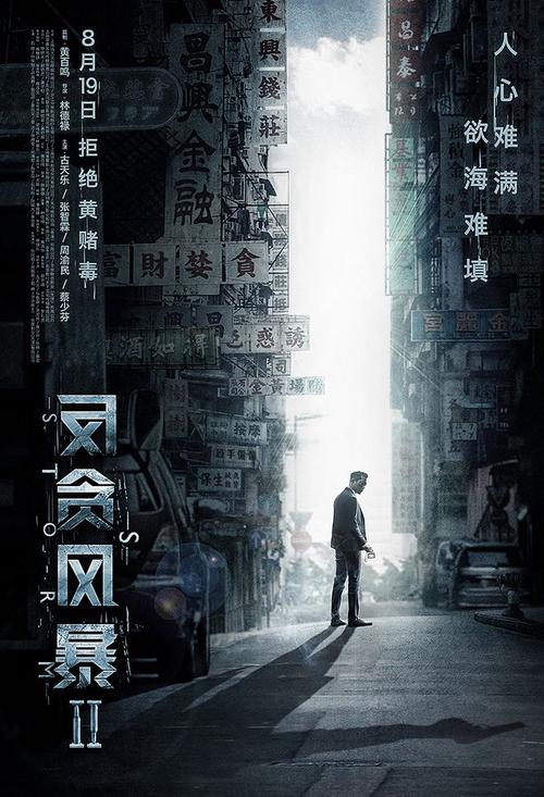中国计量学院现代科技学院毕业证办理